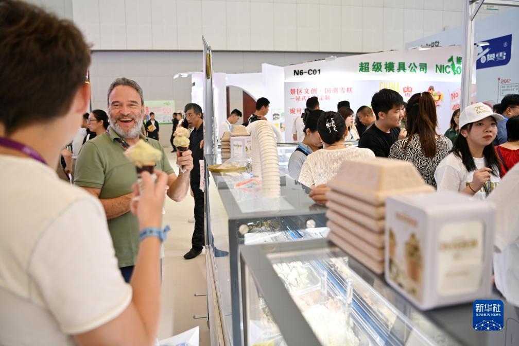 牛牛金花平台
