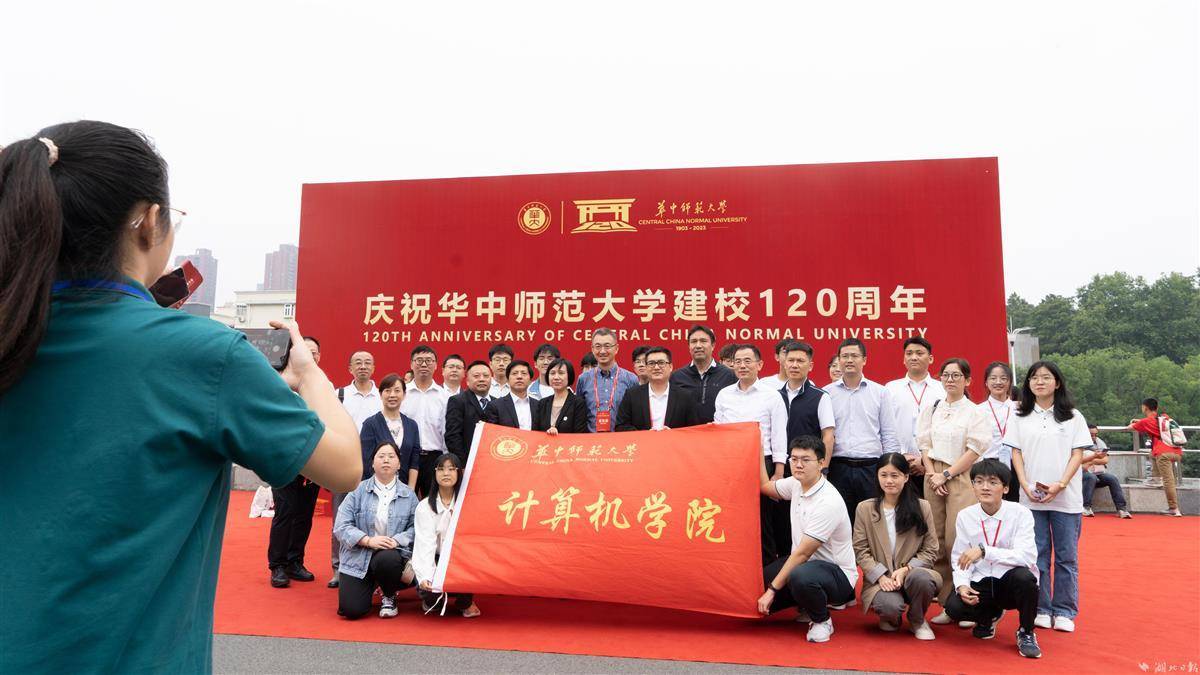 金沙白菜网